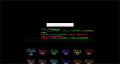 Desktop Screenshot of bobo.moto-chika.com